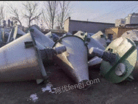 Sold several second-hand twin screw cone mixers