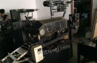 江苏苏州低价转让210.230金箭不干胶商标印刷机