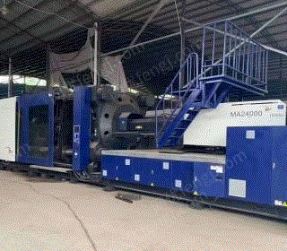 其他未分類/塑料再生設(shè)備出售