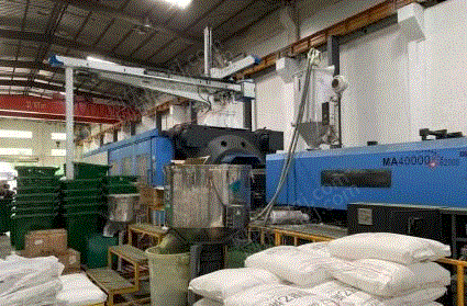 其他未分類/塑料再生設備轉讓