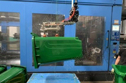 其他未分類/塑料再生設備回收