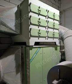 广东东莞闲置喷漆水塔环保柜uv光解活性碳环保设备出售