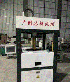 其他建材设备出售