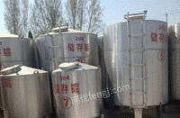 江苏苏州出售 二手化工设备 不锈钢储罐 搅拌罐 压滤机