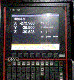 二手数控机床转让