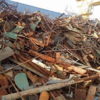 吉林地区每月回收废钢1000吨以上