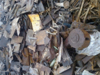 宁夏地区回收工厂金属废料