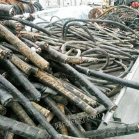 Recycling a batch of waste cables at high prices in Heilongjiang