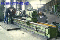 Yangzhou buys waste machine tools at a high price