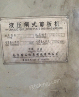 浙江台州二手200吨4m南京黄石折弯机、8x4m剪板机低价出售