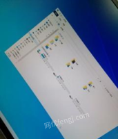 湖南邵阳2k32寸曲屏显示器无暇丝电脑出售