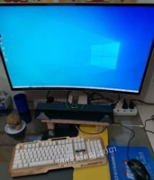 湖南邵阳2k32寸曲屏显示器无暇丝电脑出售