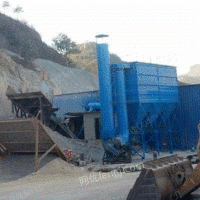 Отработанные материалы и оборудование завода по переработке по высоким ценам в Аньяне