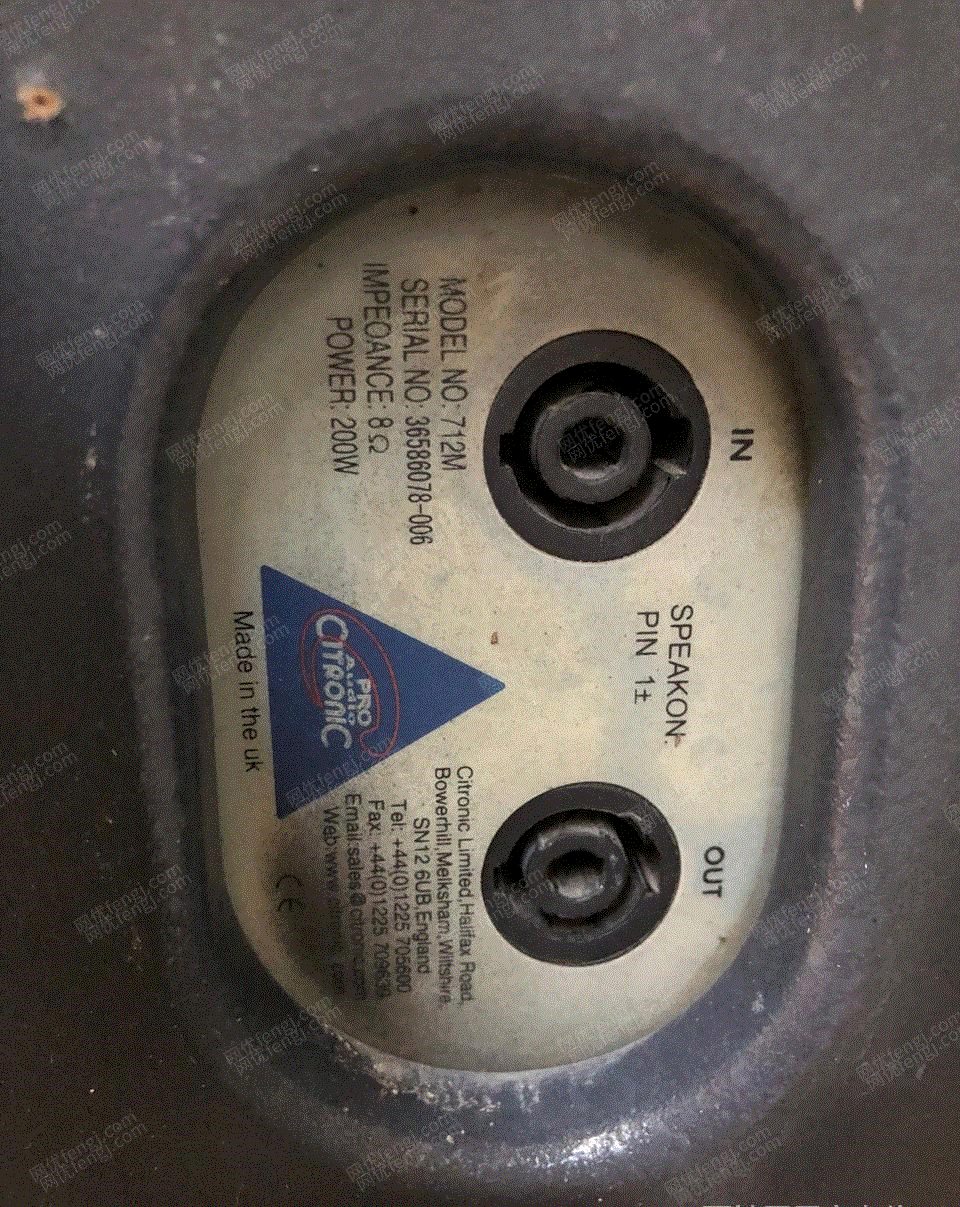 音響設(shè)備轉(zhuǎn)讓