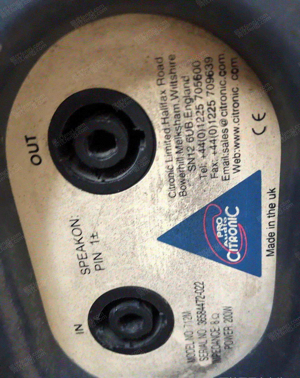 音響設(shè)備價(jià)格