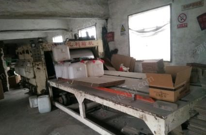 河南郑州因个人原因，低价转让一套纸箱加工机械
