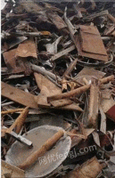 大量回收废钢剪料,钢筋头,工字钢,角铁等