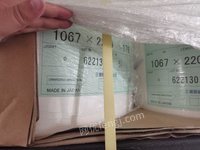 贵州贵阳出售13.38吨无纺布