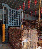 河南许昌转让禹州卧式液压打包机 120吨废纸压包机