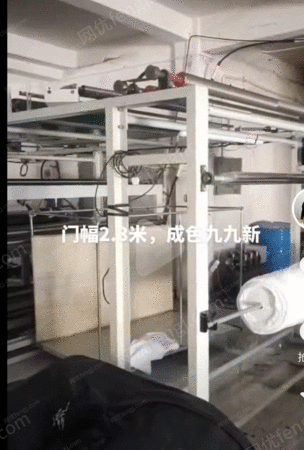 二手塑料包装设备出售