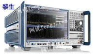 Recycled Rhodes signal source ammeter