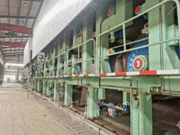 求购全套环保长网造纸机，染纸机，宣纸机，全套纸浆设备等，造纸机、圆网造纸机、挤浆机、卫生纸机、制浆机，压光机，复卷机，蒸球等造纸设备