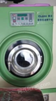 贵州毕节干洗店水洗机，烘干机，干洗机，烫洗机转让