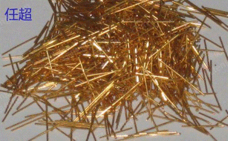 金銀廃材を高値で回収福建省