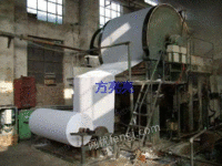 Nanjing high-priced recycling closed paper mill
