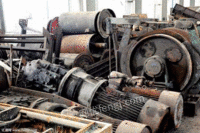 A batch of high-priced steelmaking equipment recovered in Henan area