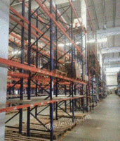 江西吉安转让二手重型仓储货架板材式货架托盘式货架