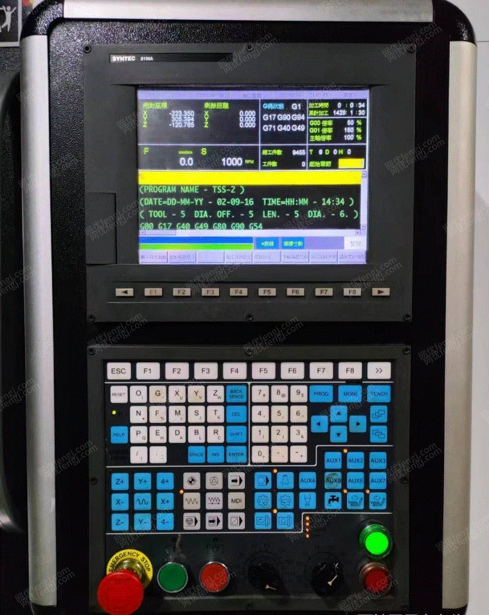 二手数控机床出售