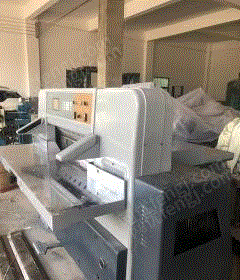 二手切纸机价格