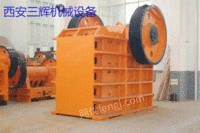 Buy boutique 912 jaw crusher