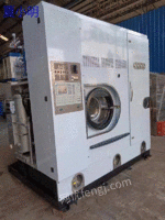 上海转让一批绿洲30公斤四氯乙烯干洗机