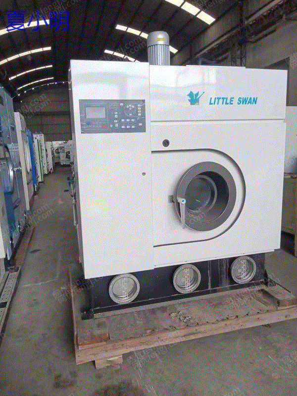 Shanghai sells unopened Little Swan dry cleaning machine with voltage of 380 and electric heating of 8 kg