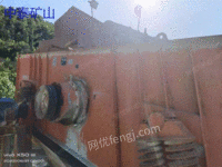 Sell mining equipment such as 2.6*7m vibrating screen