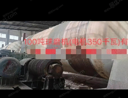 二手水泥制品设备出售