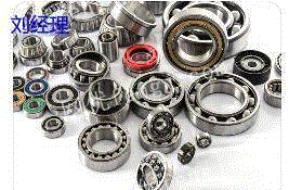 National recycling bearings, imported bearings, purchased bearings, imported bearings, waste bearings, inventory bearings, second-hand bearings, SKF