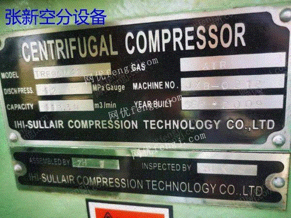 二手空压机出售