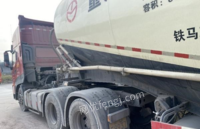 重庆巴南区转让轻量化铁马牌35方散装水泥罐车