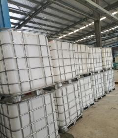 广西桂林出售树脂桶16个，里面有点残留树脂，需要的话自提