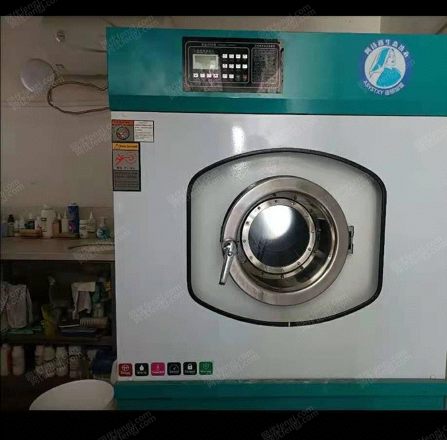 二手洗涤设备出售