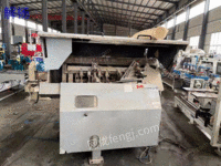 German Baolu Preferred Saw sold