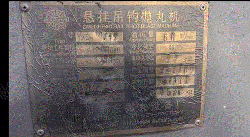 二手电力变压器回收
