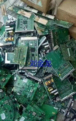 Recovery of electronic waste in large quantities for a long time