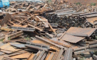 陕西西安专业回收工地废钢