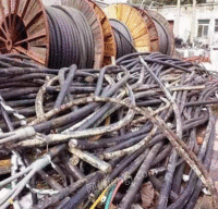 陕西西安专业收购一批废旧电缆线