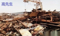 山西太原长期大量回收废钢100吨