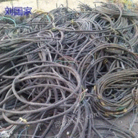 湖北孝感长期大量回收一批废旧电缆线